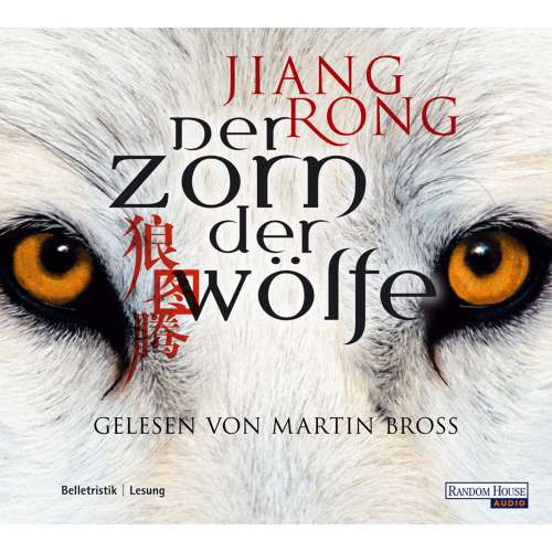 Cover von Jiang Rong - Der Zorn der Wölfe