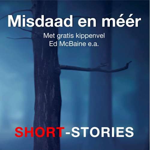 Cover von Ed McBain - Misdaad en méér - Deel 2 - Misdaad en méér