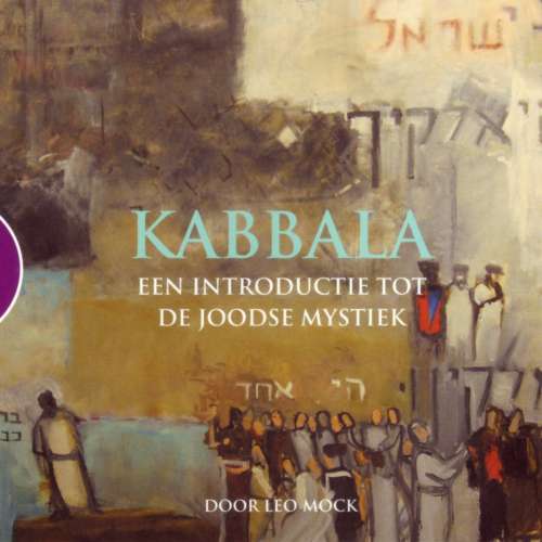 Cover von Leo Mock - Kabbala - Een introductie tot de Joodse mystiek